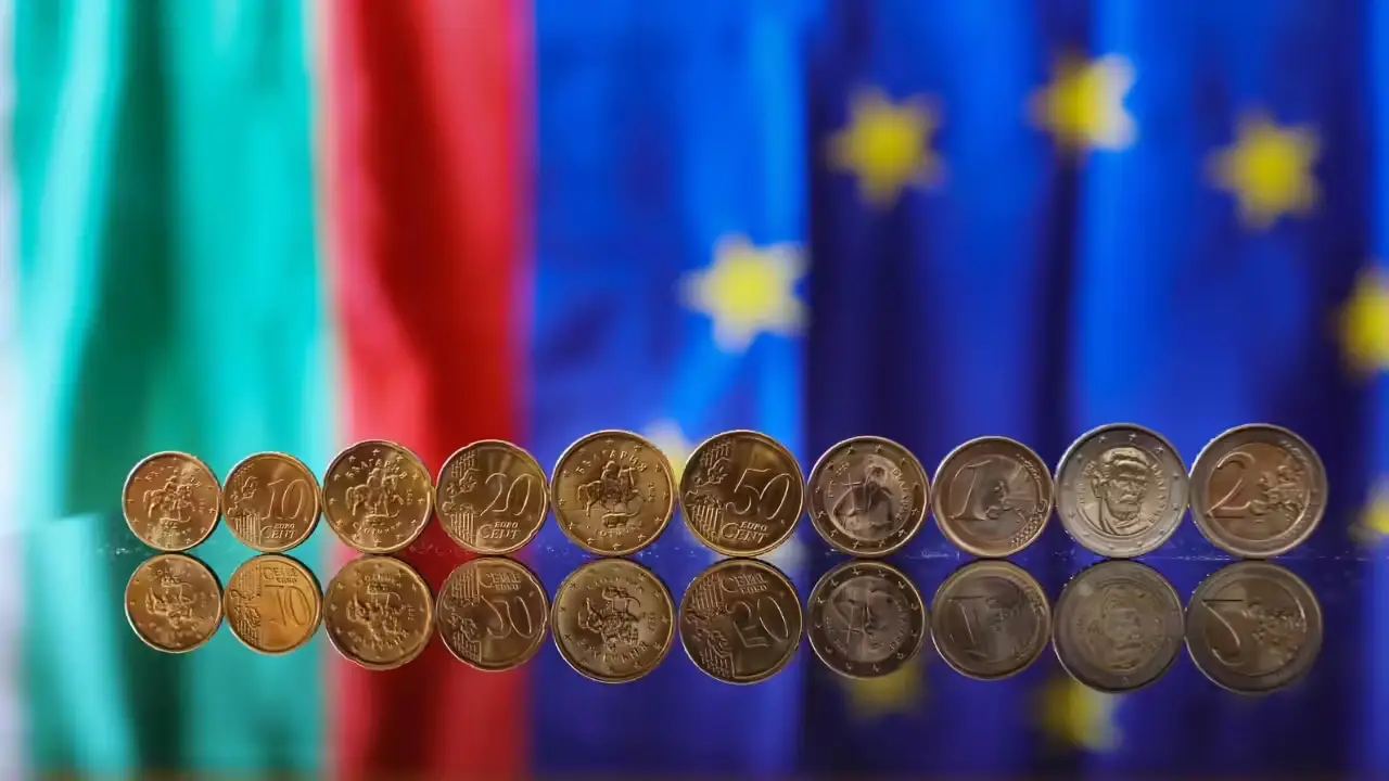 New Bulgarian euro coins projected on the central bank building in Sofia during celebrations